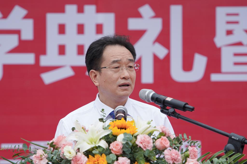 湖北恩施學(xué)院