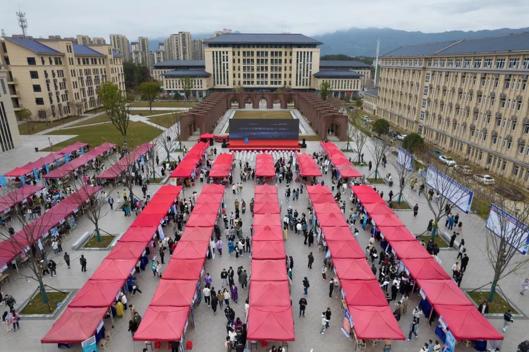 搭橋梁，促就業(yè)｜我校2023屆畢業(yè)生春季就業(yè)大型供需見面會(huì)順利舉辦