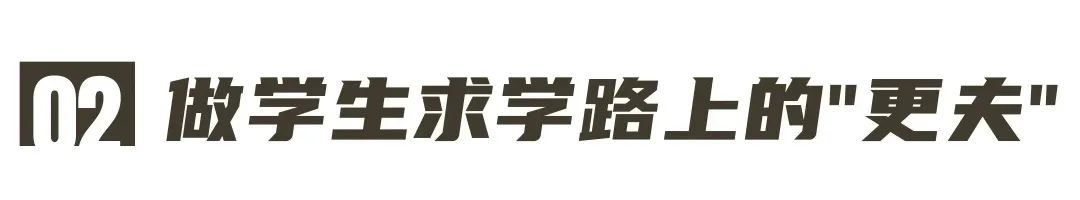 最美恩施院人｜陳勝龍：把事做好就是對(duì)工作最好的詮釋