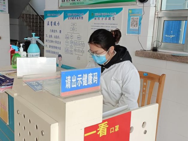 志愿于心，“醫(yī)”路前行|醫(yī)學(xué)部學(xué)子寒假志愿在行動