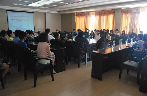 藝術(shù)學(xué)院09屆美術(shù)學(xué)專業(yè)畢業(yè)作品展學(xué)術(shù)研討會(huì)