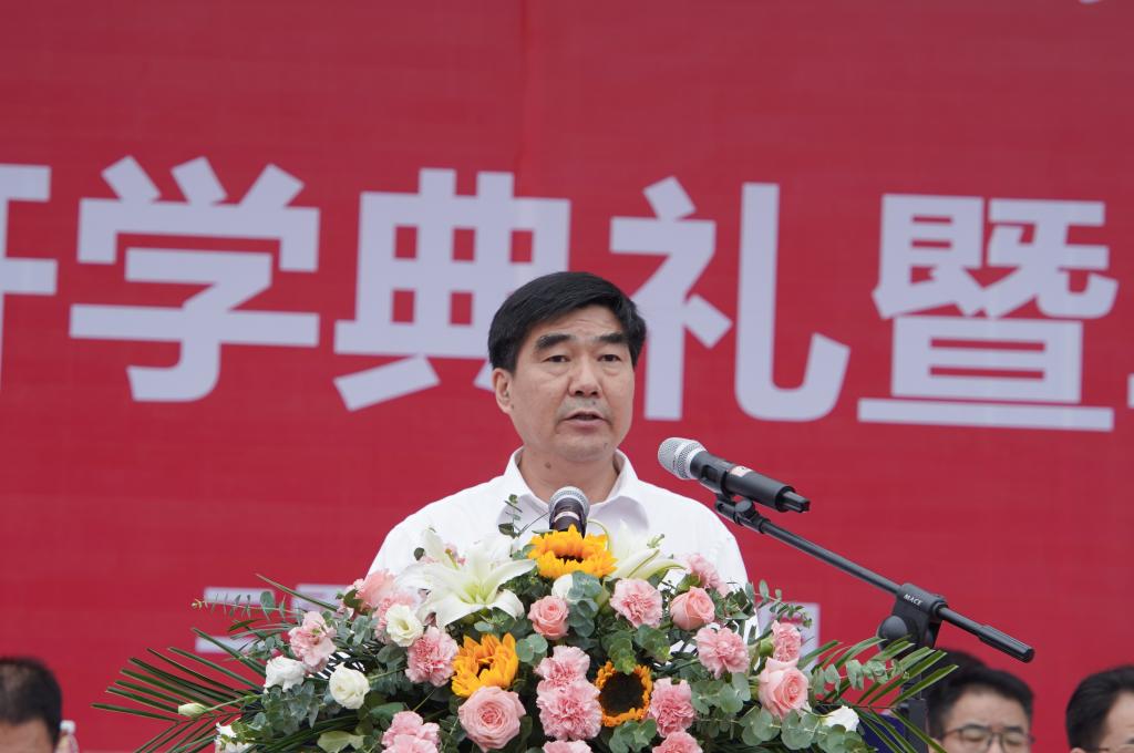 湖北恩施學(xué)院