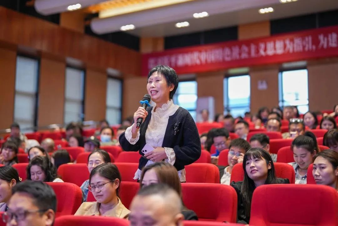 雙至大講堂｜云南大學(xué)教授董云川為我校教師帶來精彩講座