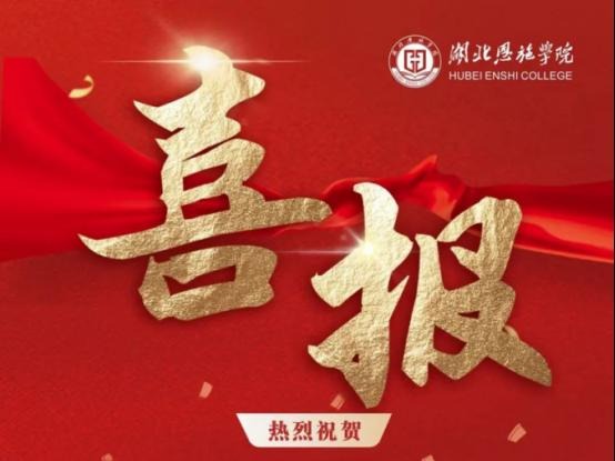 國賽1等獎，國家級獎項+5——全國高校數(shù)字藝術(shù)設(shè)計大賽(NCDA)創(chuàng)佳績