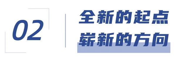 點贊新青年Vol.11｜上岸“湖大”，善學(xué)習(xí)者終成研究生！