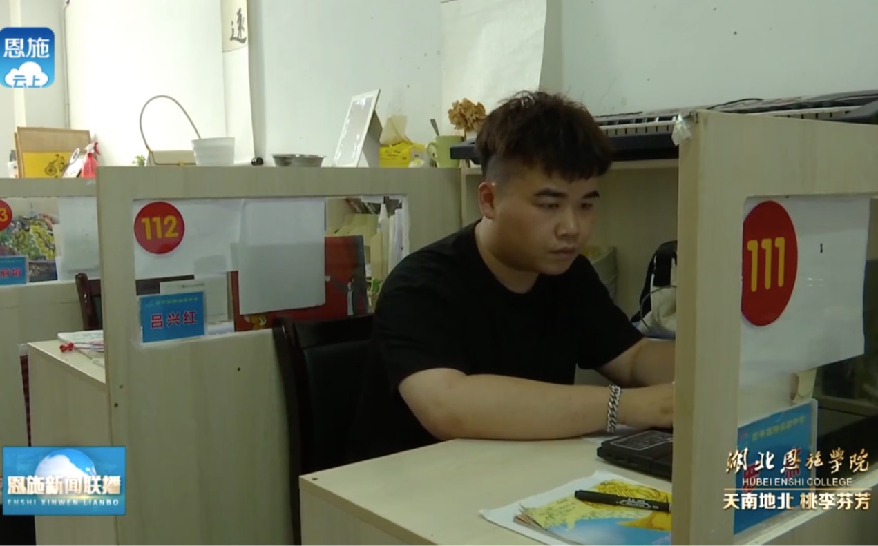 優(yōu)秀學子:羅杰