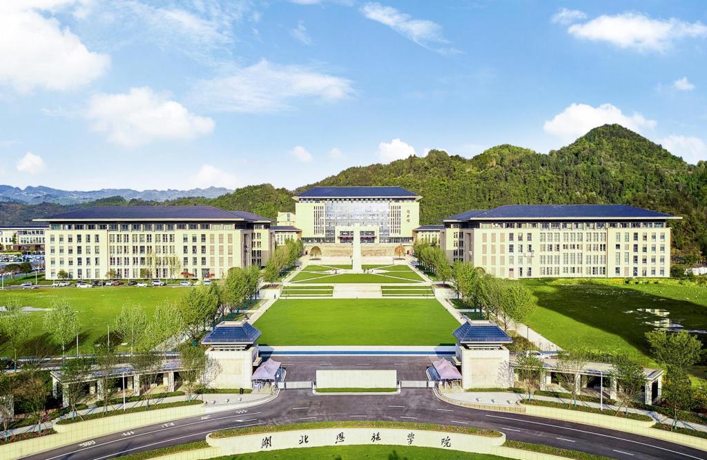 湖北民族大學(xué)科技學(xué)院關(guān)于組織開展“綻放戰(zhàn)疫青春，堅定制度自信”線上主題團(tuán)日活動