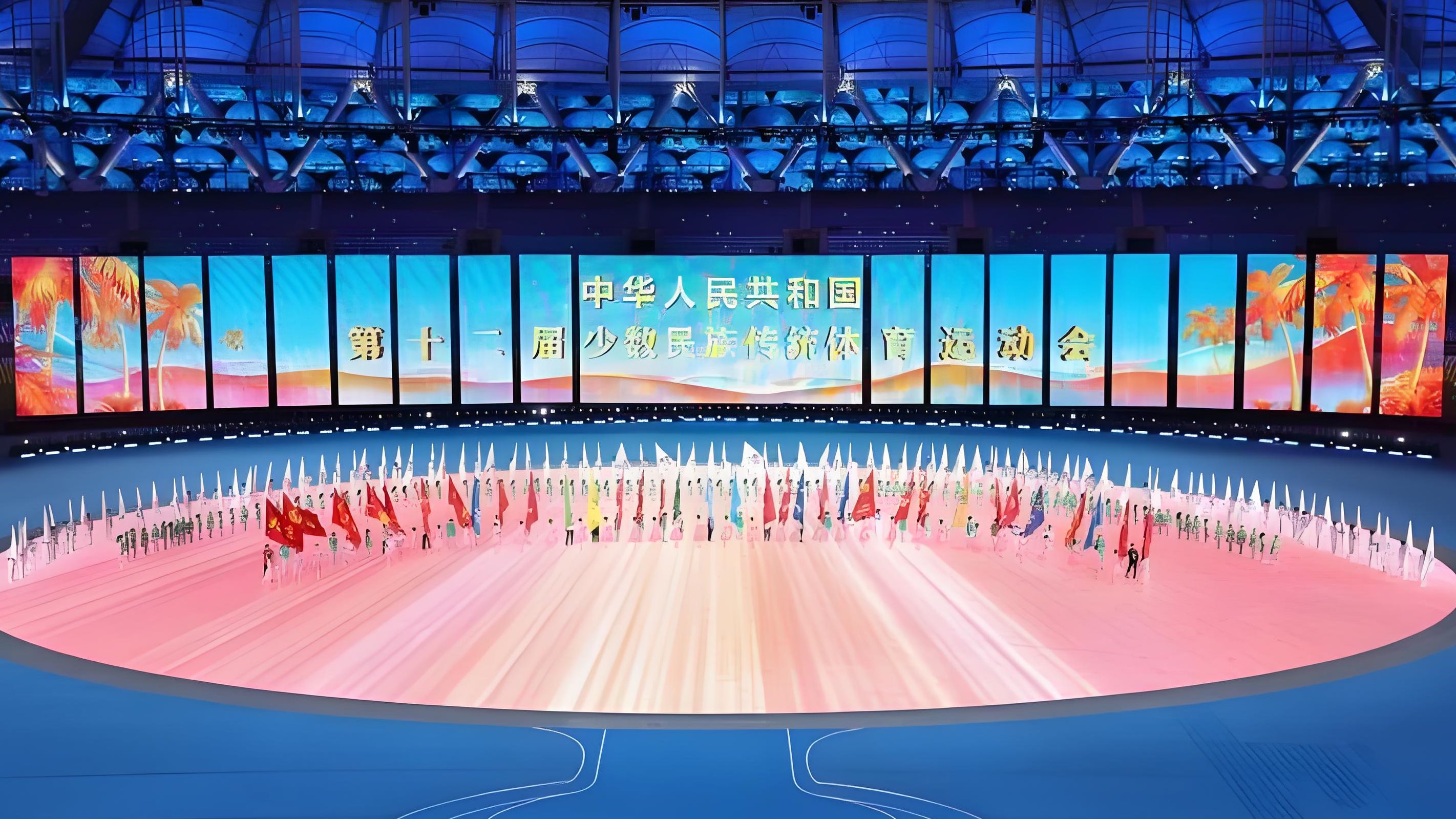 湖北恩施學(xué)院音樂與體育學(xué)院教師受邀參加國(guó)家級(jí)活動(dòng)音樂創(chuàng)作編曲