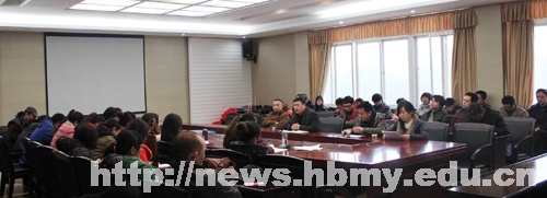 【學(xué)習(xí)十八大精神】藝術(shù)學(xué)院組織教職工學(xué)習(xí)十八大精神