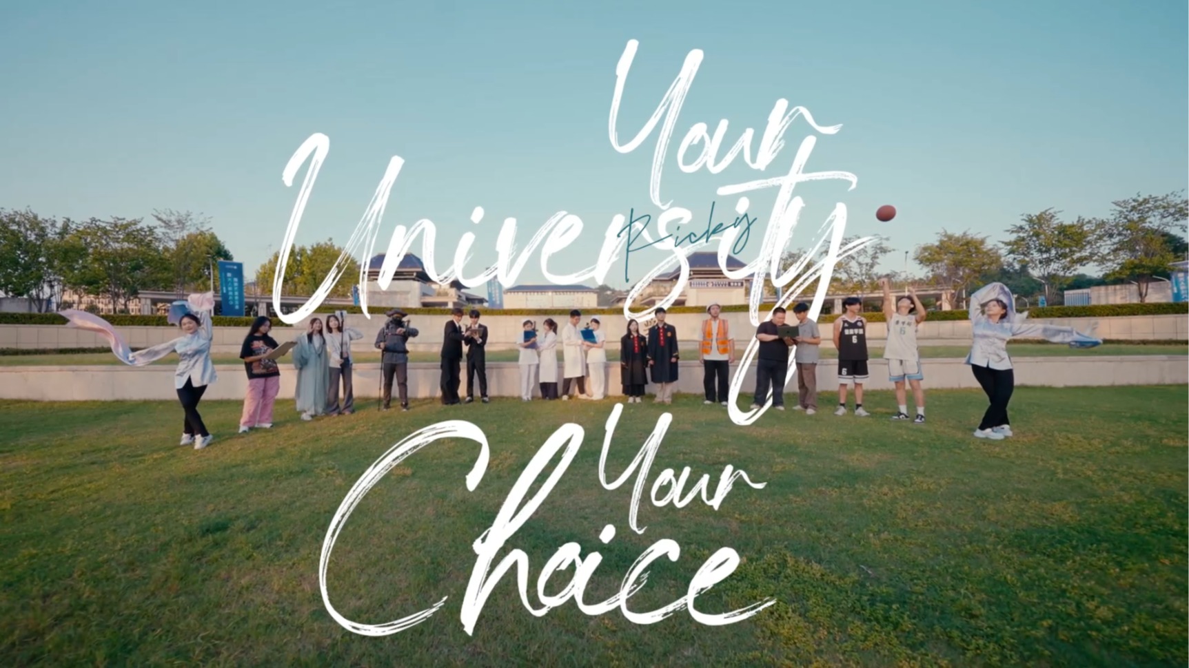 湖北恩施學(xué)院 湖北民族大學(xué) 恩施職院