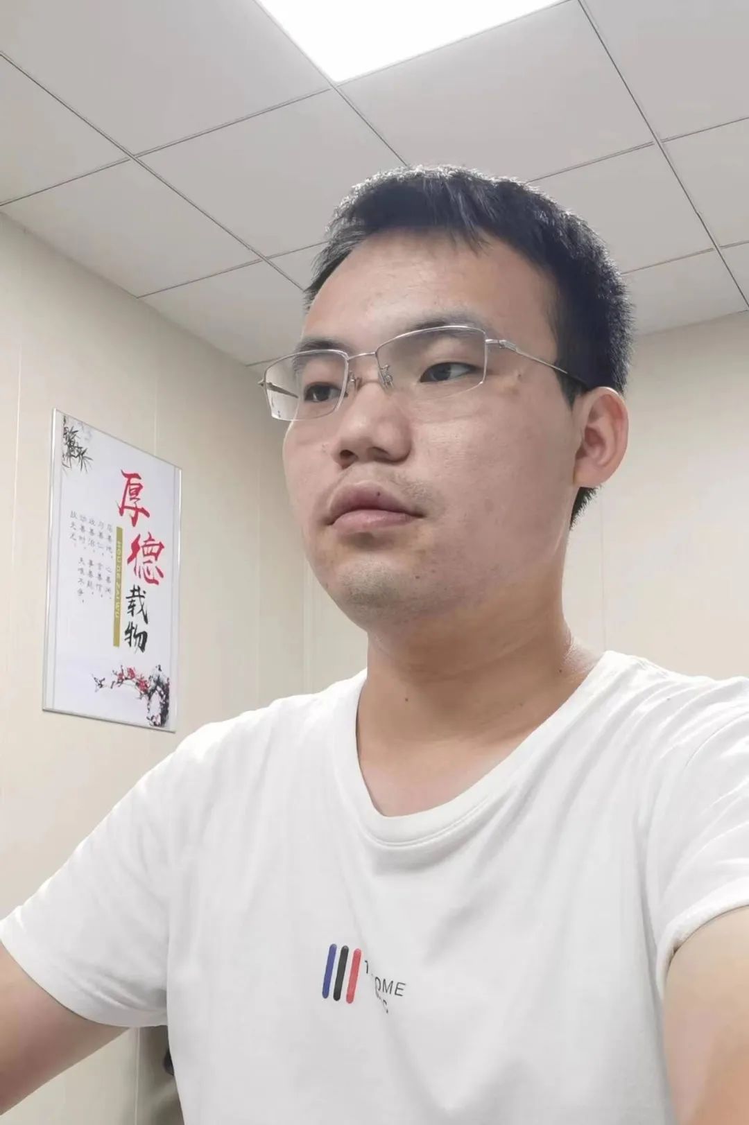 校友故事Vol.12|最好的狀態(tài),是未來(lái)可期! 校友故事Vol.12|最好的狀態(tài),是未來(lái)可期!