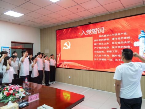 湖北恩施學院召開慶祝中國共產(chǎn)黨成立103周年暨“七一”黨員表彰座談會