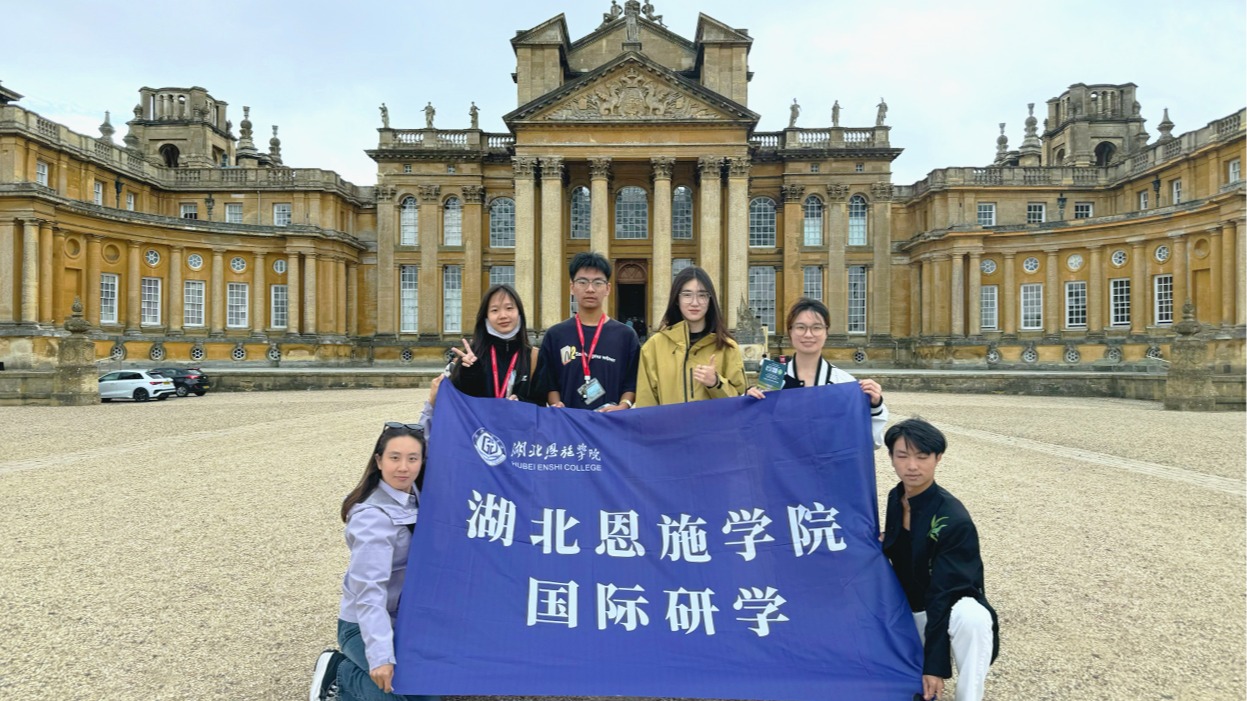 英國劍橋大學深度研學之旅Day9｜穿越西方智慧，領略溝通藝術