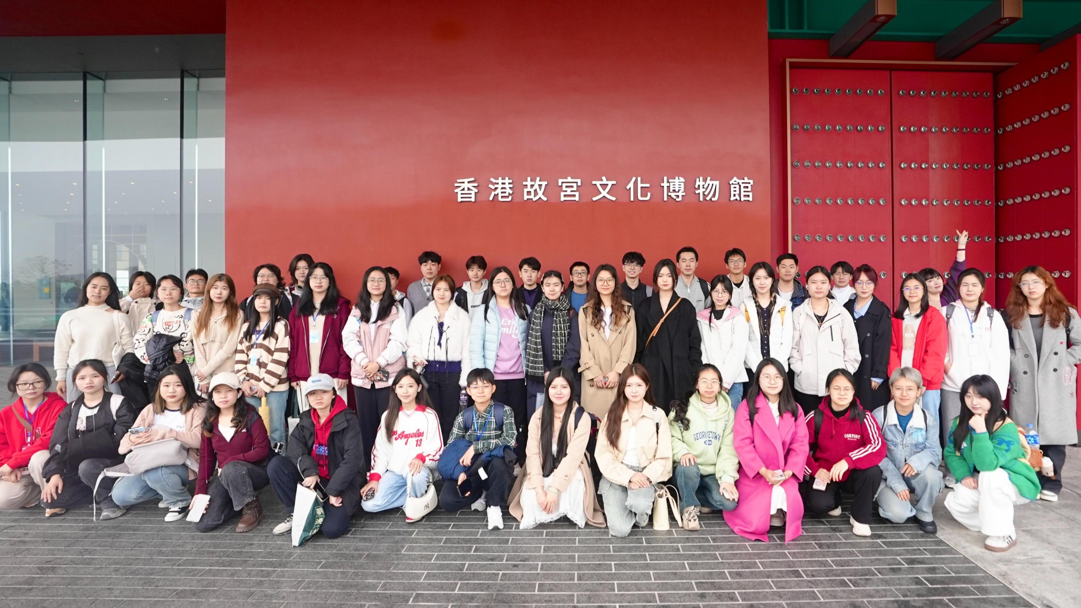 研學之旅NO.2：香港醫(yī)療新知與故宮古韻的研學奇遇