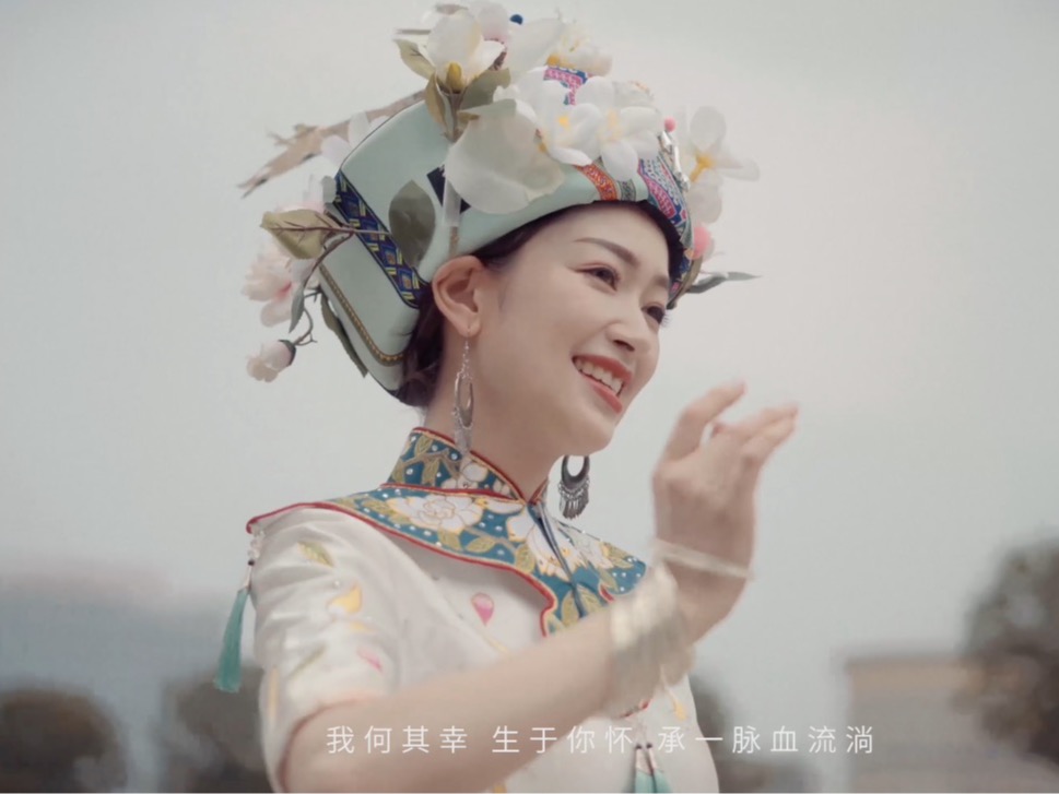 音體學院蔣旋飛老師獻禮主演恩施州文旅局建黨100周年主題MV【萬疆】