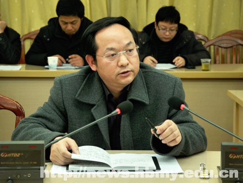 學校召開2012年春季學期第一次教學工作會議