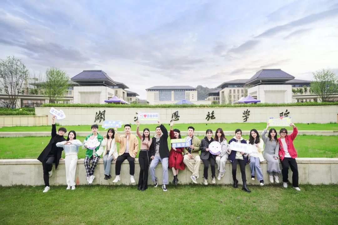 @2022級(jí)全體新生，報(bào)到時(shí)間已確定！