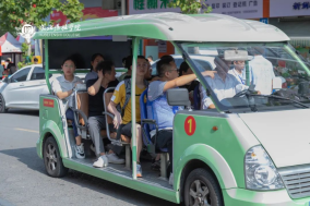 歡迎 2024 20 24 歡喜