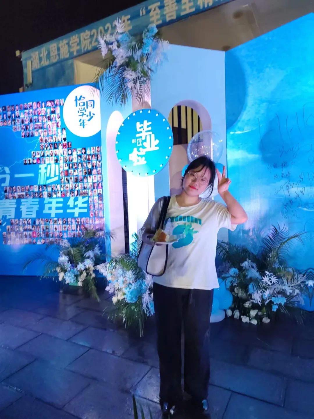 校友故事Vol.21｜孫怡：升本逐夢(mèng)，但求無(wú)愧于內(nèi)心！