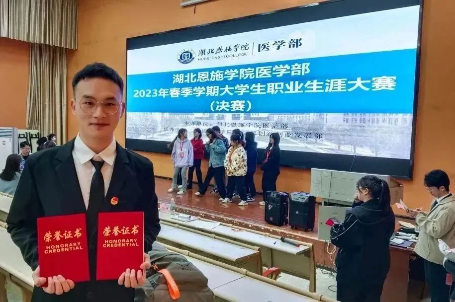 點(diǎn)贊新青年Vol.12｜“一個(gè)都不能少”的他，成為了自強(qiáng)不息的他！