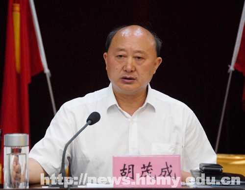 學(xué)校召開(kāi)2011年秋季學(xué)期開(kāi)學(xué)工作大會(huì)