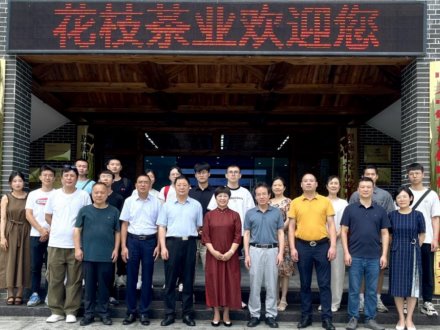 科技創(chuàng)新 第二代采茶機器人研發(fā)啟動！