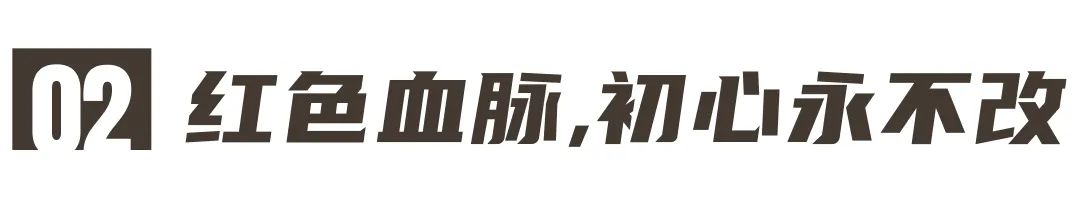 點贊新青年Vol.10｜考研、考公雙“上岸”，追光少年，鏗鏘前行！