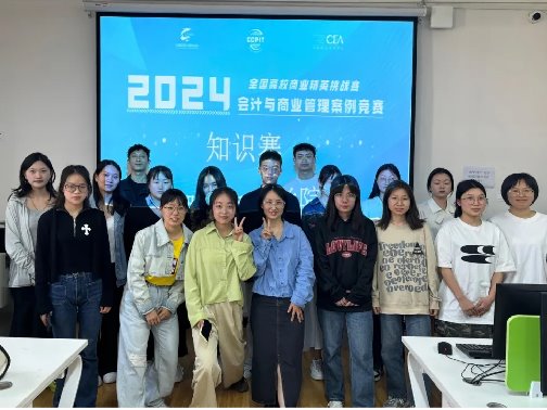 國家級獎項+3！湖北恩施學院學子國賽取得新突破