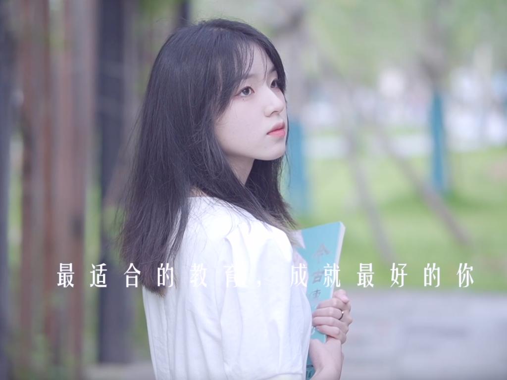 筑夢·文化與傳媒學院【上德若谷 大道行遠】