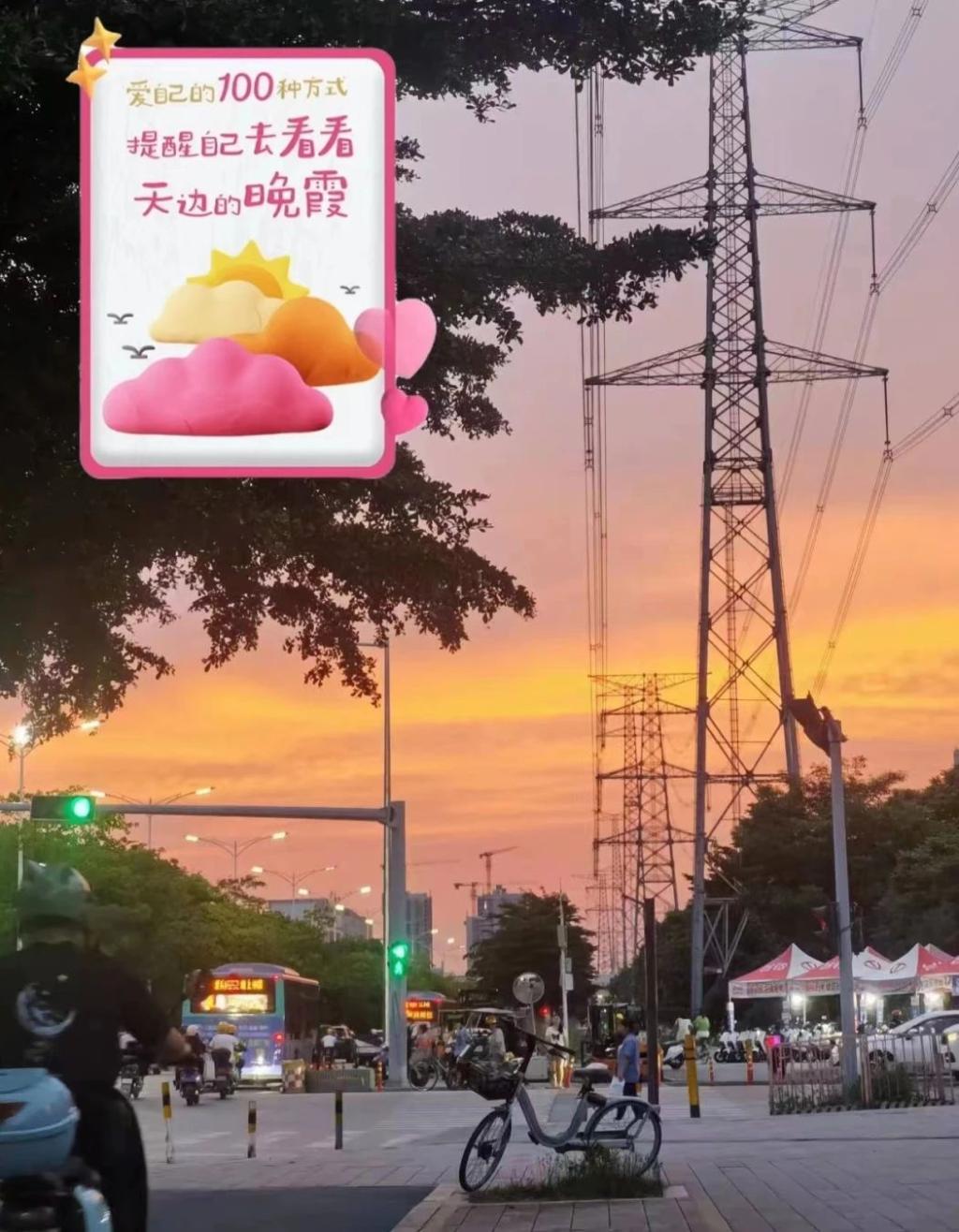 暑期特輯 | 愛自己的100種方式