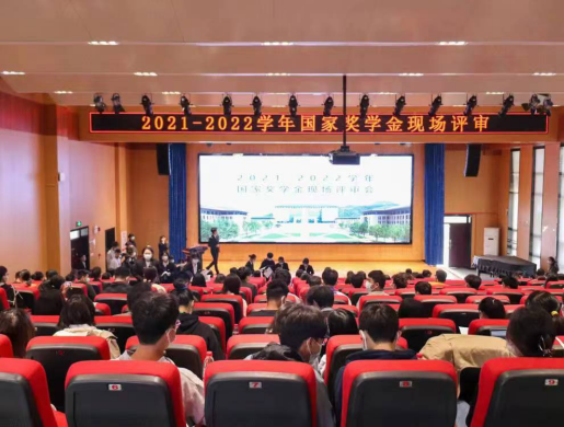 春華秋實(shí)，不負(fù)耕耘|湖北恩施學(xué)院國(guó)家獎(jiǎng)學(xué)金現(xiàn)場(chǎng)答辯