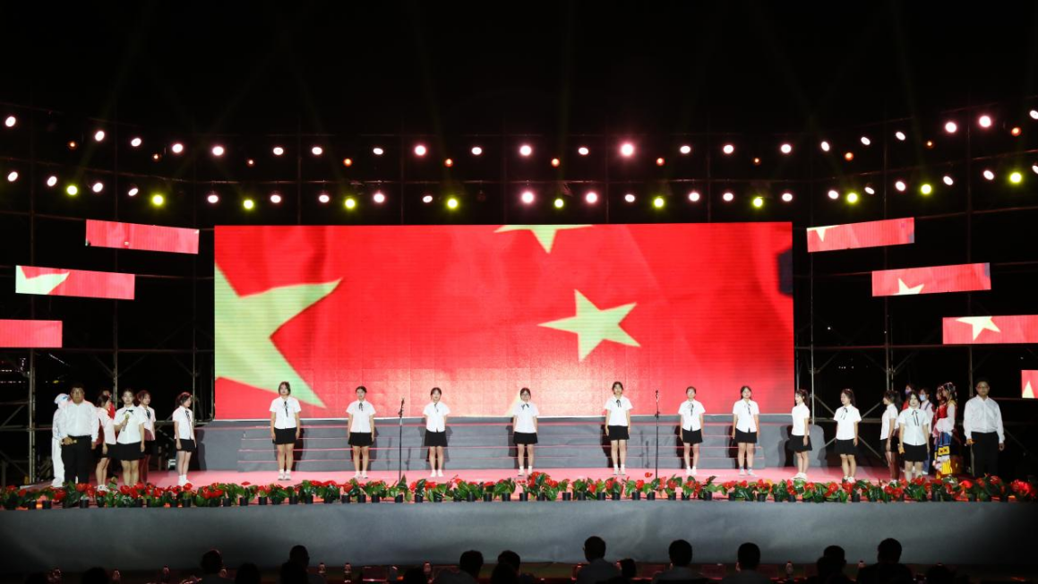 2022屆學(xué)士學(xué)位授予儀式暨畢業(yè)生晚會