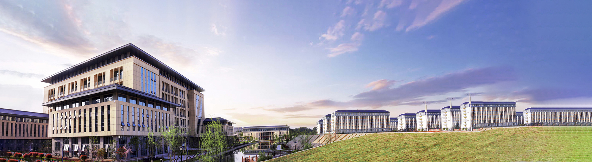 湖北恩施學(xué)院 恩施學(xué)院